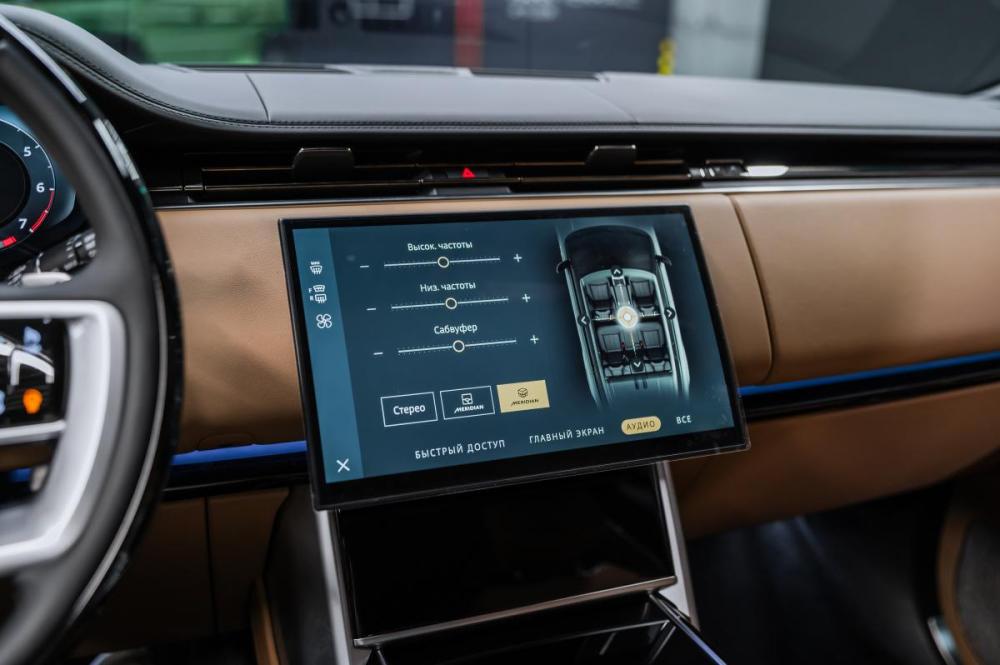 Land Rover Range Rover V Москва  - изображение 40