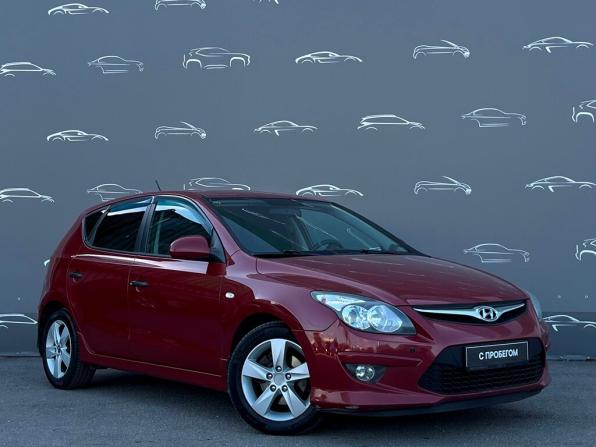 Hyundai i30 I Рестайлинг с пробегом 2010 года, цена 675 300 рублей, 176934 км, хэтчбек, Автокод Объявления