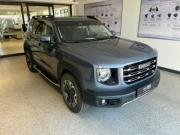 Haval Dargo Ярославль  - изображение 24
