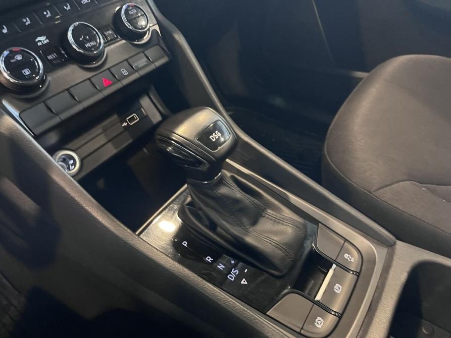 Skoda Kodiaq I Чебоксары  - изображение 30