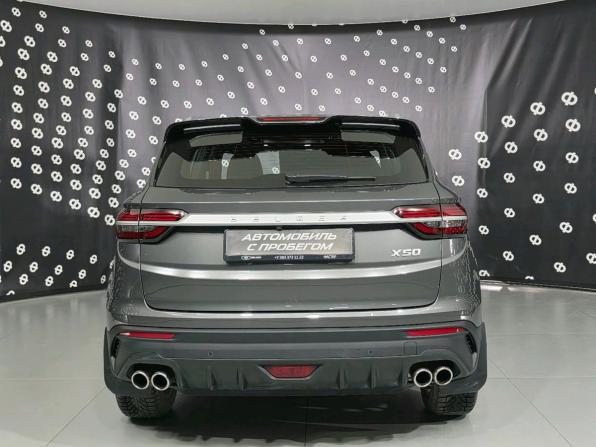 Belgee X50 с пробегом 2024 года, цена 2 190 000 рублей, 5258 км, внедорожник, Автокод Объявления
