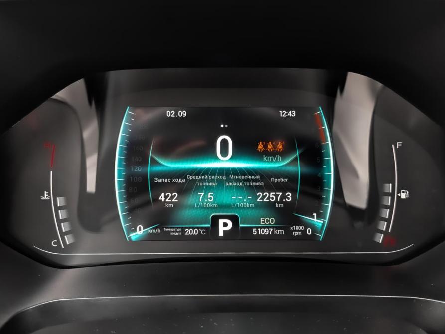 Chery Tiggo 7 Pro I Москва  - изображение 15