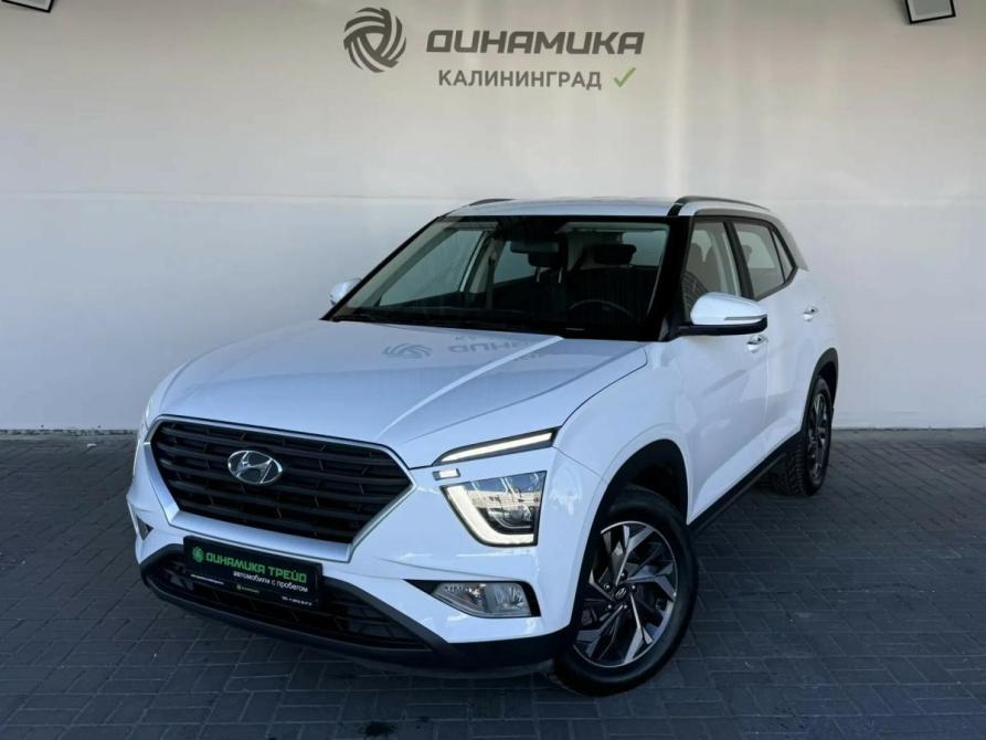 Hyundai Creta II Калининград  - изображение 1
