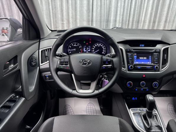 Hyundai Creta I с пробегом 2016 года, цена 1 650 000 рублей, 118058 км, внедорожник, Автокод Объявления