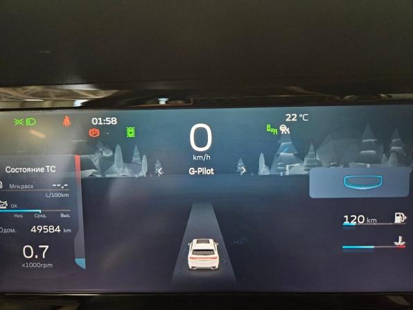 Geely Monjaro I с пробегом 2024 года, цена 3 268 000 рублей, 49582 км, внедорожник, Автокод Объявления