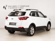 Hyundai Creta I Казань  - изображение 11