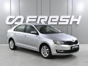 Skoda Rapid I Рестайлинг Ростов-на-Дону  - изображение 18