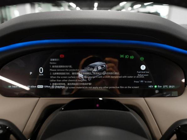 Zeekr 8X с пробегом 2026 года, цена 12 100 000 рублей, 18 км, внедорожник, Автокод Объявления