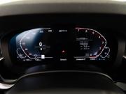 BMW 5 серии VII (G30/G31/G38) Рестайлинг Москва  - изображение 54