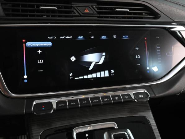 Geely Atlas Pro с пробегом 2022 года, цена 1 999 000 рублей, 55644 км, внедорожник, Автокод Объявления