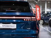 Geely Monjaro I Санкт-Петербург  - изображение 54