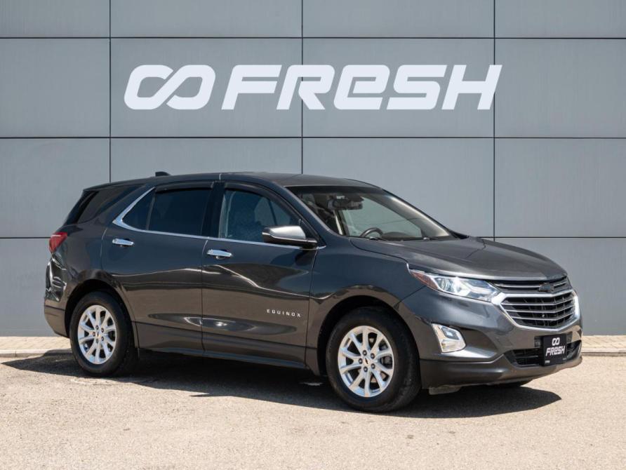 Chevrolet Equinox III Краснодар  - изображение 1