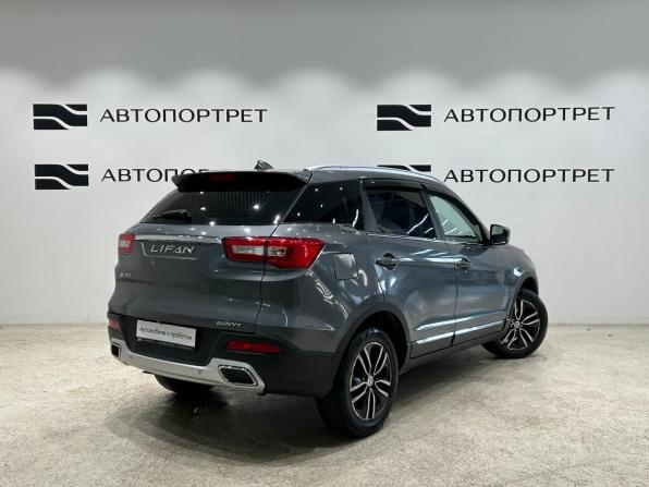 Lifan X70 I с пробегом 2018 года, цена 859 000 рублей, 94970 км, внедорожник, Автокод Объявления