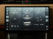 Land Rover Range Rover V Москва  - изображение 65