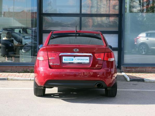 Kia Cerato II с пробегом 2011 года, цена 660 000 рублей, 205000 км, седан, Автокод Объявления