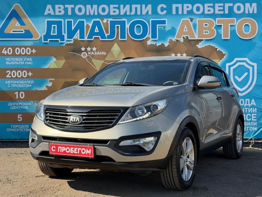 Kia Sportage III Набережные Челны  - изображение 9