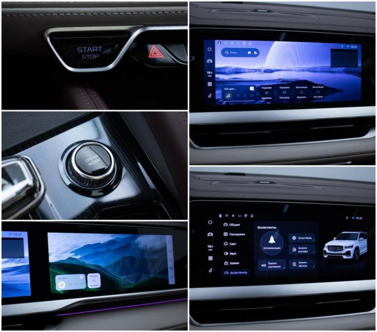 Geely Monjaro I Москва  - изображение 18