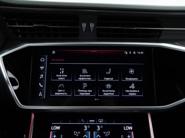 Audi A6 V (C8) с пробегом 2020 года, цена 4 968 444 рубля, 105787 км, седан, Автокод Объявления