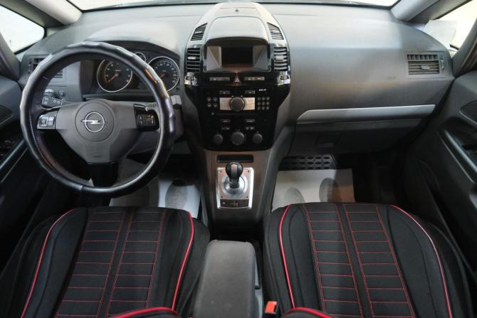 Opel Zafira B Рестайлинг с пробегом 2011 года, цена 799 000 рублей, 184000 км, компактвэн, Автокод Объявления