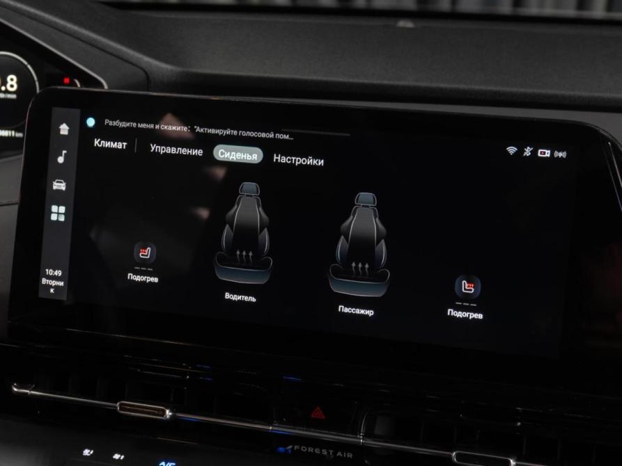 Changan UNI-S I Тюмень  - изображение 15