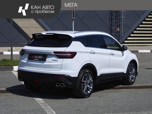 Belgee X50 с пробегом 2025 года, цена 2 202 000 рублей, 17405 км, внедорожник, Автокод Объявления