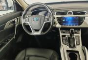 Geely Atlas I Ярославль  - изображение 37