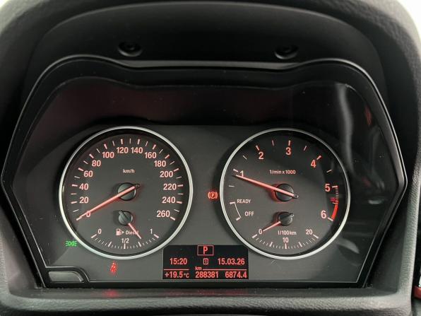 BMW X1 II (F48) с пробегом 2016 года, цена 1 670 900 рублей, 288380 км, внедорожник, Автокод Объявления