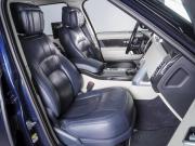 Land Rover Range Rover IV Рестайлинг Ростов-на-Дону  - изображение 43