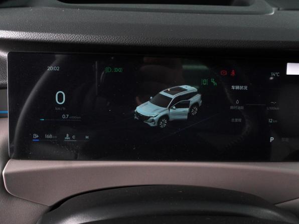 Geely Atlas II с пробегом 2026 года, цена 3 299 000 рублей, 12 км, внедорожник, Автокод Объявления