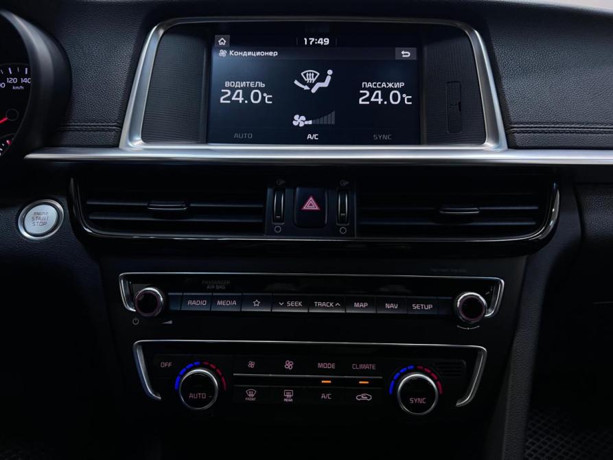 Kia Optima IV Рестайлинг Волгоград  - изображение 27