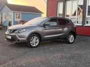 Nissan Qashqai II Санкт-Петербург  - изображение 16