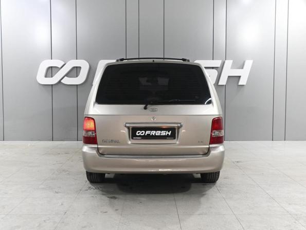 Kia Carnival I Рестайлинг с пробегом 2003 года, цена 485 000 рублей, 322057 км, минивэн, Автокод Объявления