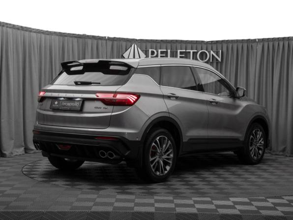 Geely Coolray I с пробегом 2023 года, цена 1 990 000 рублей, 29454 км, внедорожник, Автокод Объявления
