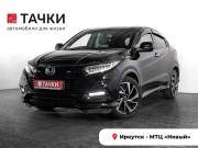 Honda Vezel I Рестайлинг Иркутск  - изображение 28