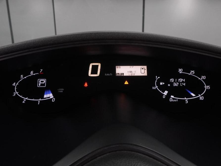 Nissan Serena IV (C26) Воронеж  - изображение 14