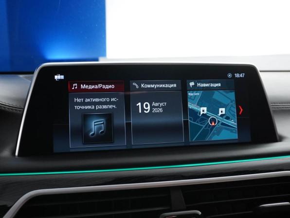 BMW 7 серии VI (G11/G12) с пробегом 2017 года, цена 4 300 000 рублей, 111798 км, седан, Автокод Объявления
