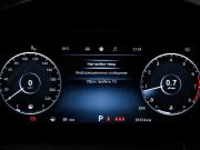 Chery Tiggo 8 Pro Max I Рестайлинг Москва  - изображение 36