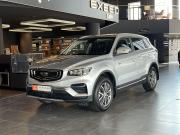 Geely Atlas Pro Тюмень  - изображение 23