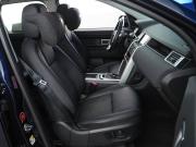 Land Rover Discovery Sport I Москва  - изображение 30