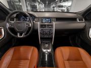 Land Rover Discovery Sport I Москва  - изображение 33