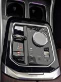 BMW 7 серии VII (G70) Москва  - изображение 51