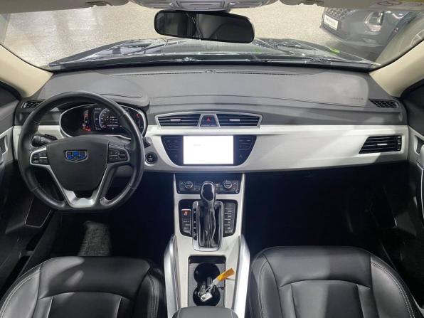 Geely Atlas I с пробегом 2021 года, цена 1 550 000 рублей, 127095 км, внедорожник, Автокод Объявления