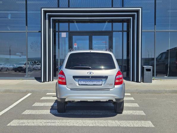 Lada (ВАЗ) Kalina II с пробегом 2018 года, цена 638 000 рублей, 91500 км, универсал, Автокод Объявления