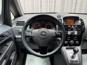 Opel Zafira B Рестайлинг Ижевск  - изображение 47
