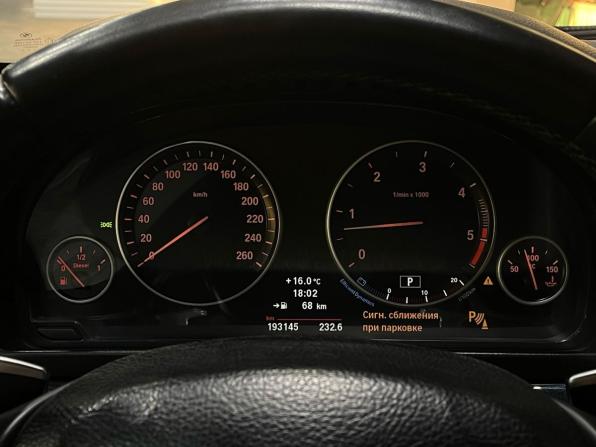 BMW 5 серии VI (F10/F11/F07) с пробегом 2011 года, цена 1 830 000 рублей, 193144 км, седан, Автокод Объявления