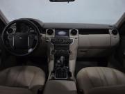 Land Rover Discovery IV Альметьевск  - изображение 33