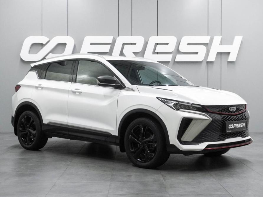 Geely Coolray I Рестайлинг Воронеж  - изображение 1