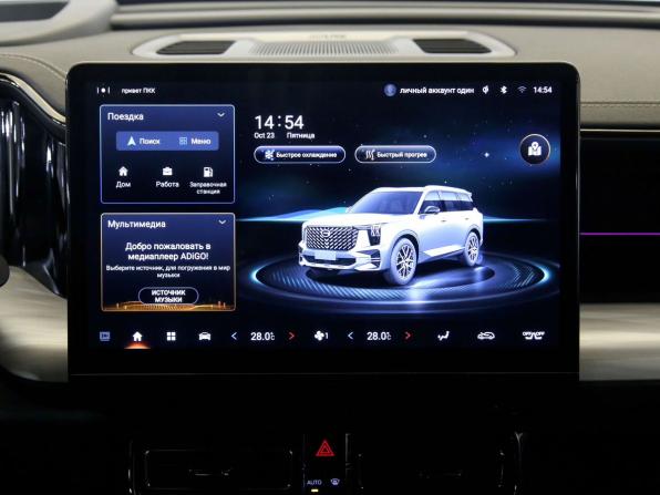 GAC GS8 II с пробегом 2024 года, цена 2 925 000 рублей, 100000 км, внедорожник, Автокод Объявления