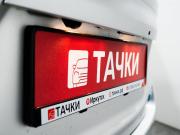 Nissan Note II Иркутск  - изображение 43