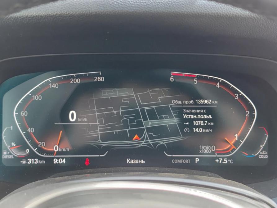 BMW X5 IV (G05/G18) Казань  - изображение 16